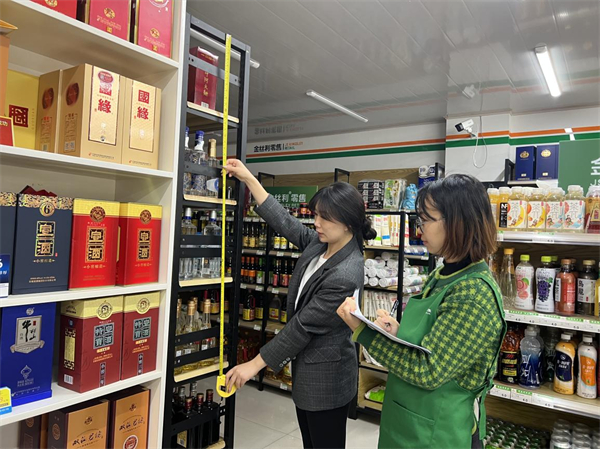 南京高淳烟草：暖心工程优服务 惠民纾困解难题_fororder_13