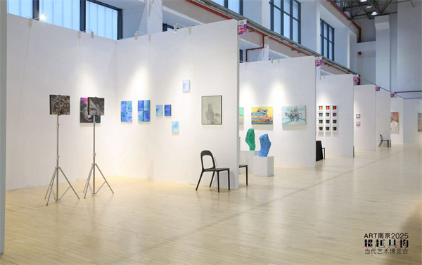 产学研展创深度融合 第二届“ART南京”为城市文化注入新活力_fororder_27