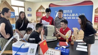 金科大学生开展为“eye”而行公益宣讲系列活动