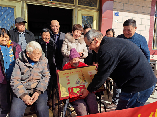 图片默认标题_fororder_图片1