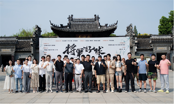 穿越两千年绿茵传奇 “苏超”短剧《将军好球》碰撞文旅底蕴_fororder_1