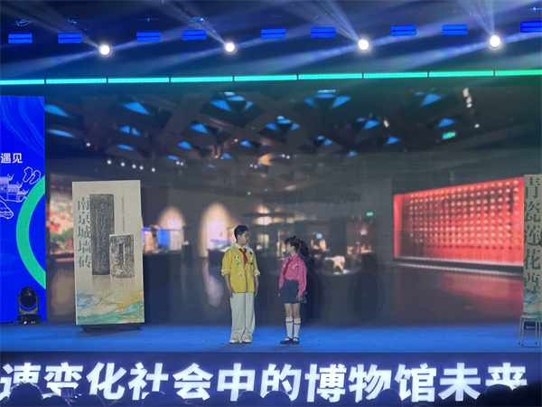 南京2025“5·18国际博物馆日”启幕 百场活动邀市民共赴文博奇妙之旅_fororder_26