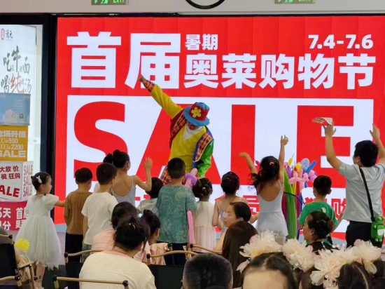 燃爆夏夜  南通苏锡通园区“苏超”第二现场再掀狂潮_fororder_图片 1