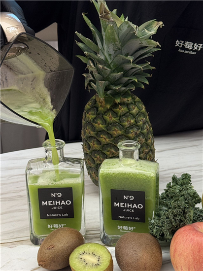 茶饮赛道再添“破局者” 南京首家“香气果汁”品牌“好莓好”正式亮相 茶饮赛道再添“破局者” 南京首家“香气果汁”品牌“好莓好”正式亮相_fororder_图片3