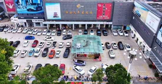国网淮安供电公司：无人机赋能城市环境治理_fororder_图片 1