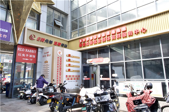 淮安市清江浦区：法治护航让新就业群体“一路畅行”_fororder_图片8