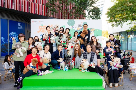 圆融时代广场“宠物艺术季”圆满落幕 绘就城市温情新图景