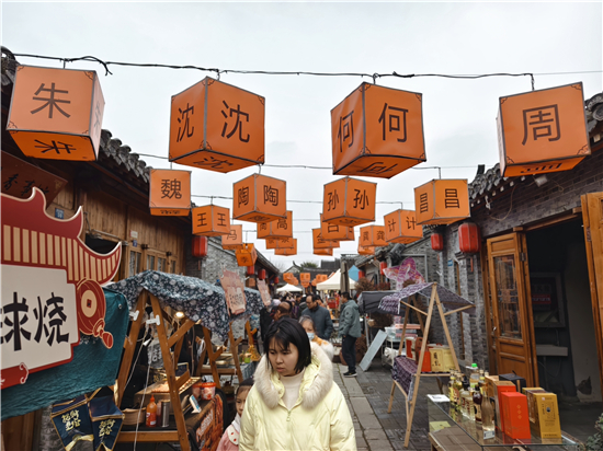 南通崇川：唐闸年货大集火热开市 民俗文化与新春消费深度融合_fororder_图片3