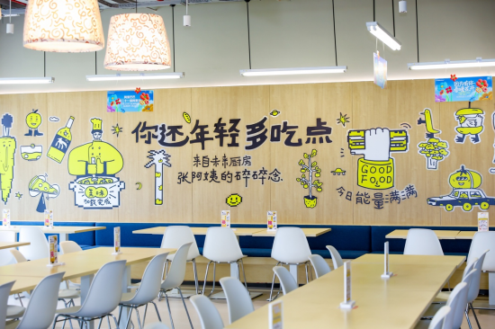 南京阿里中心正式开放 打造数字经济聚合发展新高地_fororder_图片 3