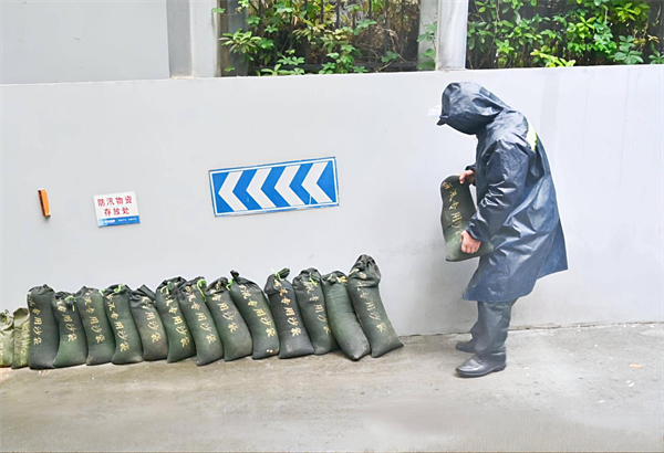 淮安市清江浦：“科技+”提升城区“不淹不涝”能力_fororder_21