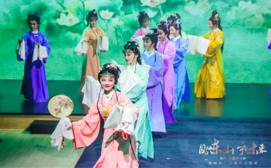 南京科科小剧场启幕：工业遗存变身文艺新空间赋能城市文化生活_fororder_IMG_7671
