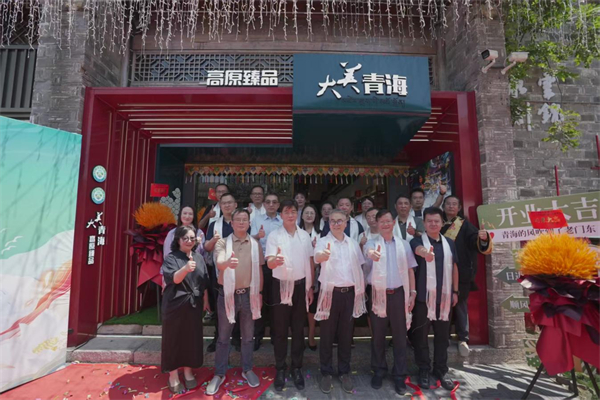 “消费帮扶”助力产业共兴 “宁宁协作”共绘乡村振兴好“丰景”_fororder_16