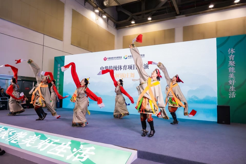 2025中华体育文化优秀项目在两个博览会现场推介