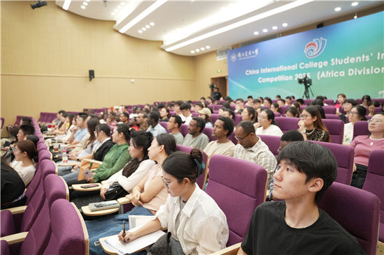 赓续中非友谊 南京农业大学承办中国国际大学生创新大赛（2025）非洲区域赛_fororder_图片29