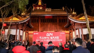 百场活动，全城迎新！解锁在苏州的N种跨年方式