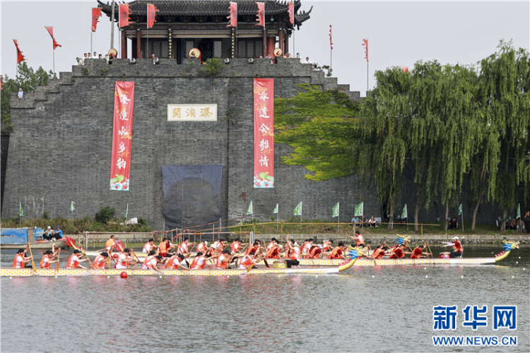 江苏泰州：赛龙舟 迎端午_fororder_20250529_092611_002