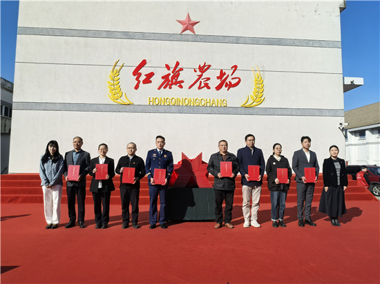 “书写红旗岁月”老兵回访暨《红旗街道志》发布活动在泰州举行_fororder_图片4