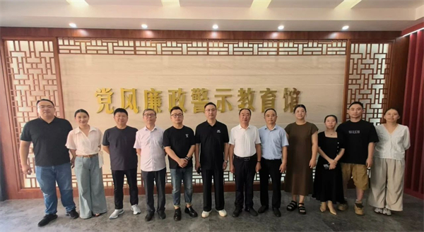 民盟泰州海陵区基层委员会开展“学规定、强作风、树形象”主题学习教育_fororder_3