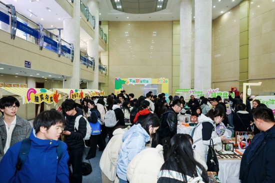 2026年“校园苏州日”全国春招长春高校专场活动举办 名校名城携手共赴“青春之约”