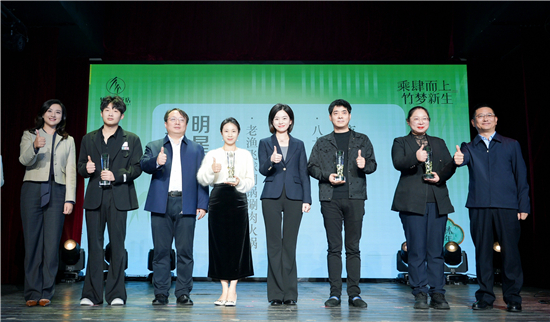 盐城竹林大饭店四周年庆典 奏响文商旅融合新章_fororder_图片4