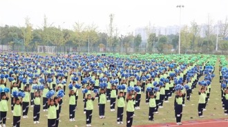 南通如皋师范学校第二附属小学：以体育人 强基铸魂