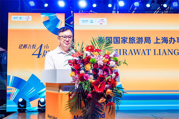 中泰文化交融焕彩南京 建邺吾悦广场四周年活动搭建友谊桥梁_fororder_18
