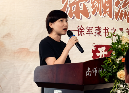 校馆社协同谱美育新篇 南京“最美的书”展让书香浸润成长_fororder_图片 3