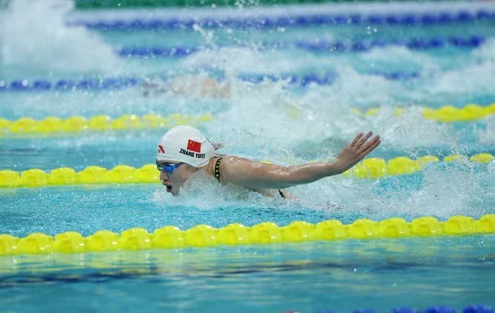 南体“蝶后”张雨霏,夺冠! 南体“蝶后”张雨霏,夺冠!_fororder_IMG_1644
