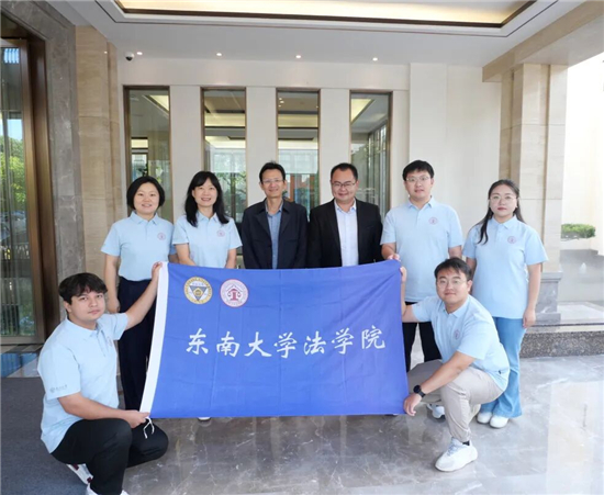 东南大学法学院一场接地气的思政课 一次暖人心的基层行 东南大学法学院一场接地气的思政课 一次暖人心的基层行_fororder_图片1