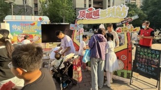 京东MALL联合十大头部品牌组建焕新联盟 全国落地旧房焕新惠民行动
