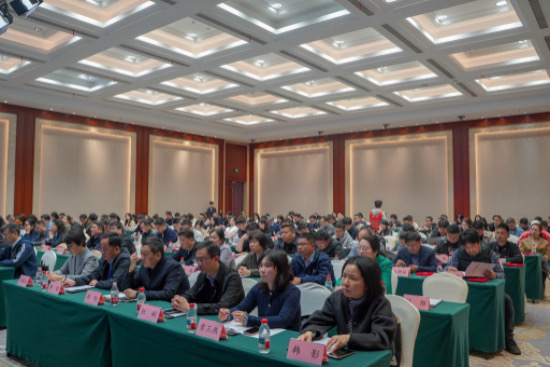 南京市网络人士联谊会正式成立_fororder_IMG_2450