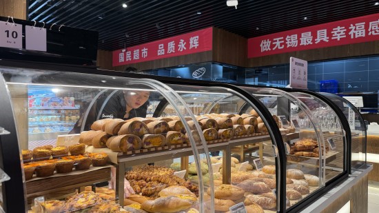 无锡商业焕新样本：永辉首家“胖东来模式店”开业 首店经济与双节消费双升级_fororder_图片 2