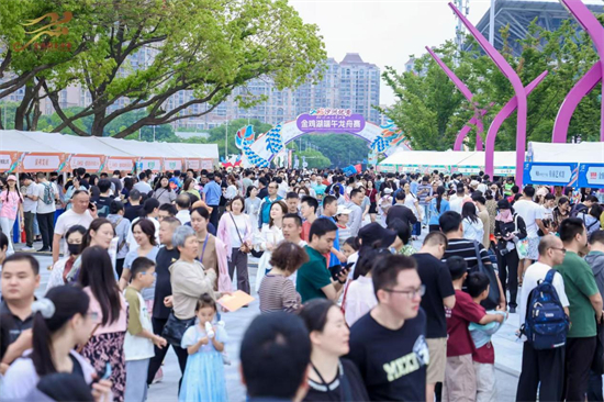 龙腾跃山海 舟载时代梦 2025第十五届金鸡湖端午龙舟赛开赛_fororder_图片7