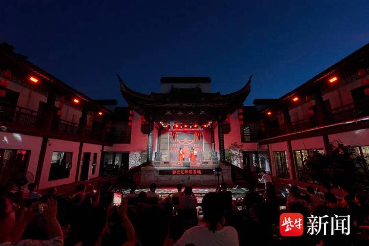 戏韵满街巷！南京熙南里廿一熙园越剧折子戏开演