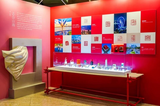 “印记园区 印向未来 ——苏州工业园区大众篆刻作品展”开幕_fororder_图片 4