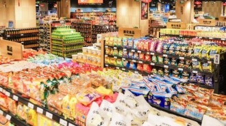 解锁品质生活新场景 永辉南京首家全新胖东来模式店即将入驻江宁宝龙