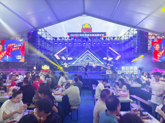 南通如东三河六岸上演夏日狂欢盛宴_fororder_IMG_7660
