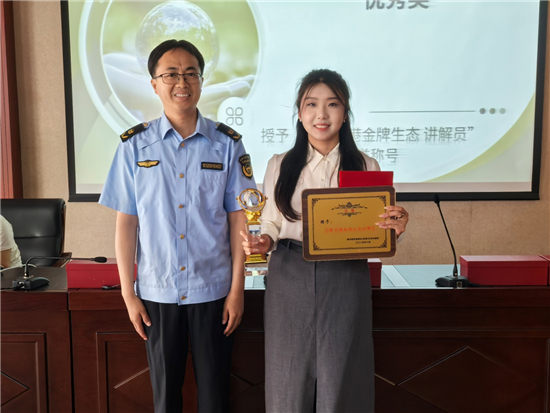泰州医药高新区（高港区）举办“世界环境日”主题活动_fororder_图片12_副本
