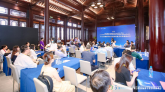 AI赋能产业发展 第六届苏州科学家日暨国际科学家苏州圆桌会举办