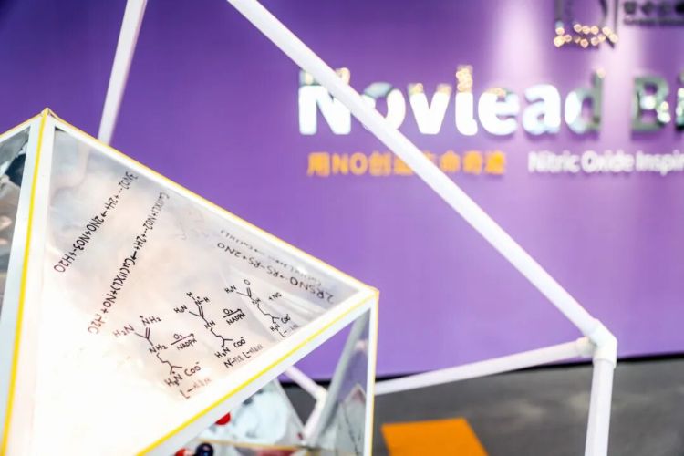 42米巨屏里的江北