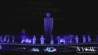 国际时尚邂逅江南禅意 纽约时装周亚太无锡秀在拈花湾启幕