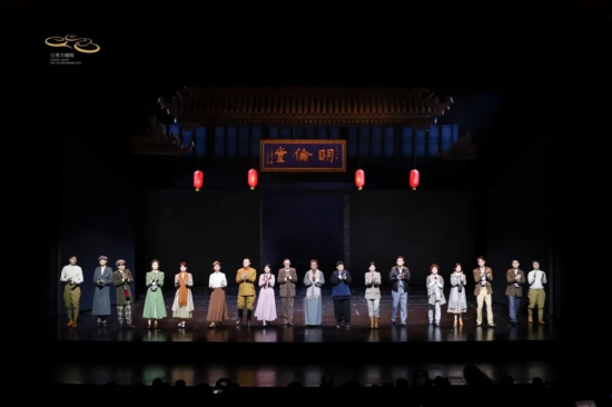 致敬文明守护者 话剧《朝天宫下》复排首演再现故宫文物南迁峥嵘岁月_fororder_图片 1