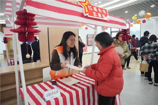 无锡新吴红蕾社区：“锋”行聚力庆元宵 同心擘画幸福“圆”_fororder_图片6