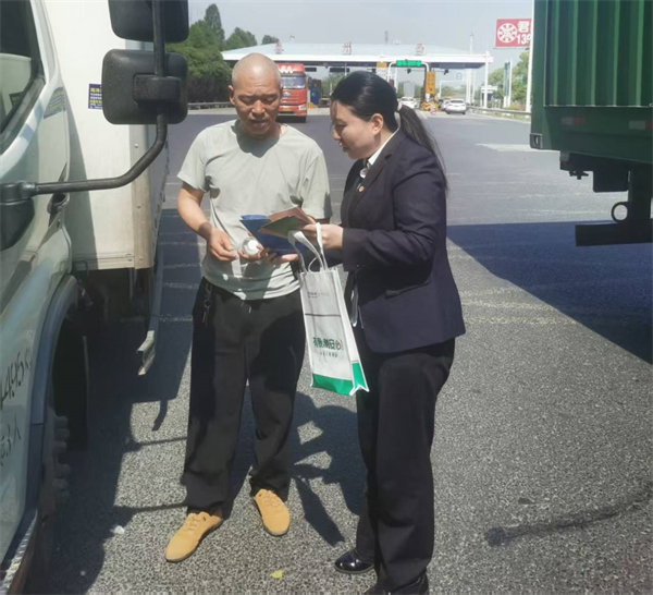 中国人寿财险泰州公司开展“警保联动 暖心护航”活动_fororder_40