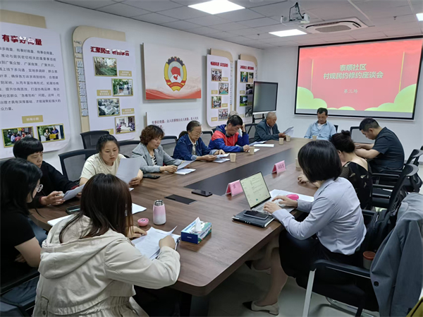 泰州海陵：银龄力量激活基层治理新动能_fororder_4