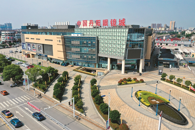 图片默认标题_fororder_微信图片_202510220940051