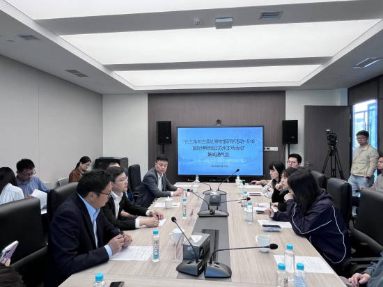 “长三角考古遗址博物馆研学活动—5·18国际博物馆日苏州主场活动”即将启动_fororder_图片 1