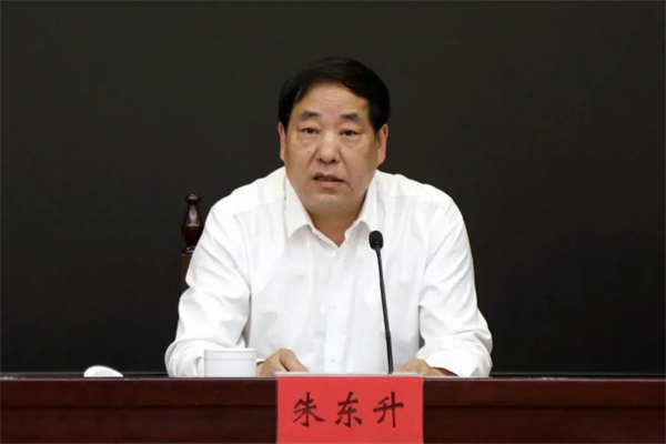 宿迁召开破产管理人工作会议暨规范履职专题培训会_fororder_16