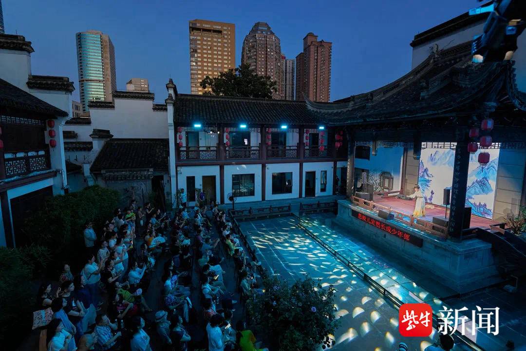 戏韵满街巷！南京熙南里廿一熙园越剧折子戏开演