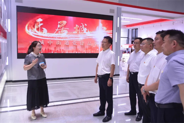 “杏林聚力 医养城中”中医药文化市集启动_fororder_17